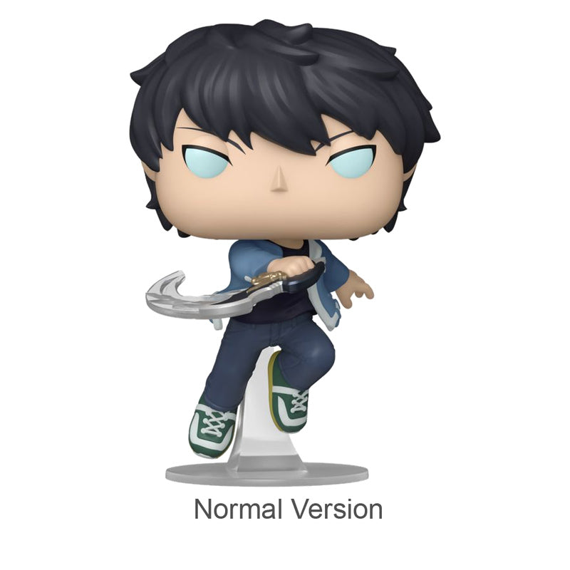 Solo Leveling Sung Jinwoo Pop! Vinyl (Chase Ships 1 in 6)