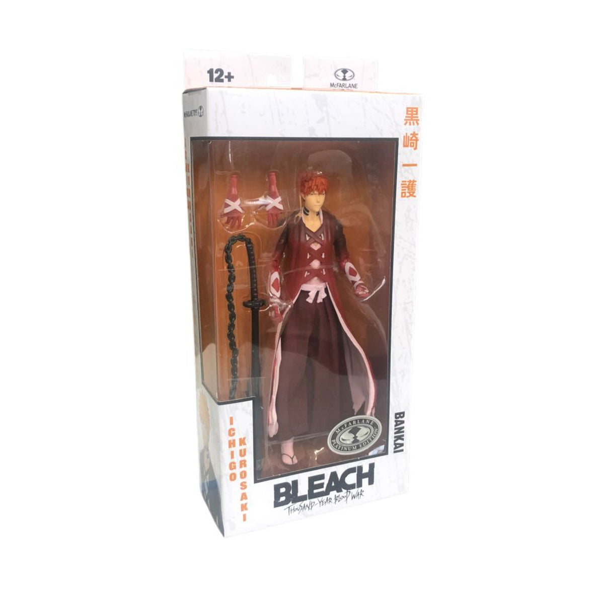 Ichigo Kurosaki Full Bring Bankai 7" Figure