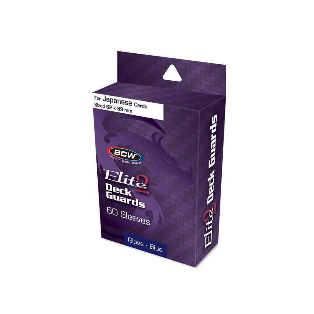 BCWデッキガードSmallElite2(62mmx82mm/60スリーブ)