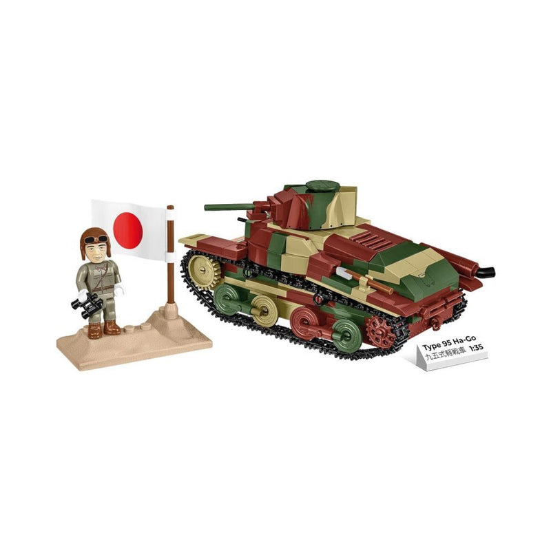 World War 2 Type 95 Ha-Go (380 Pcs)