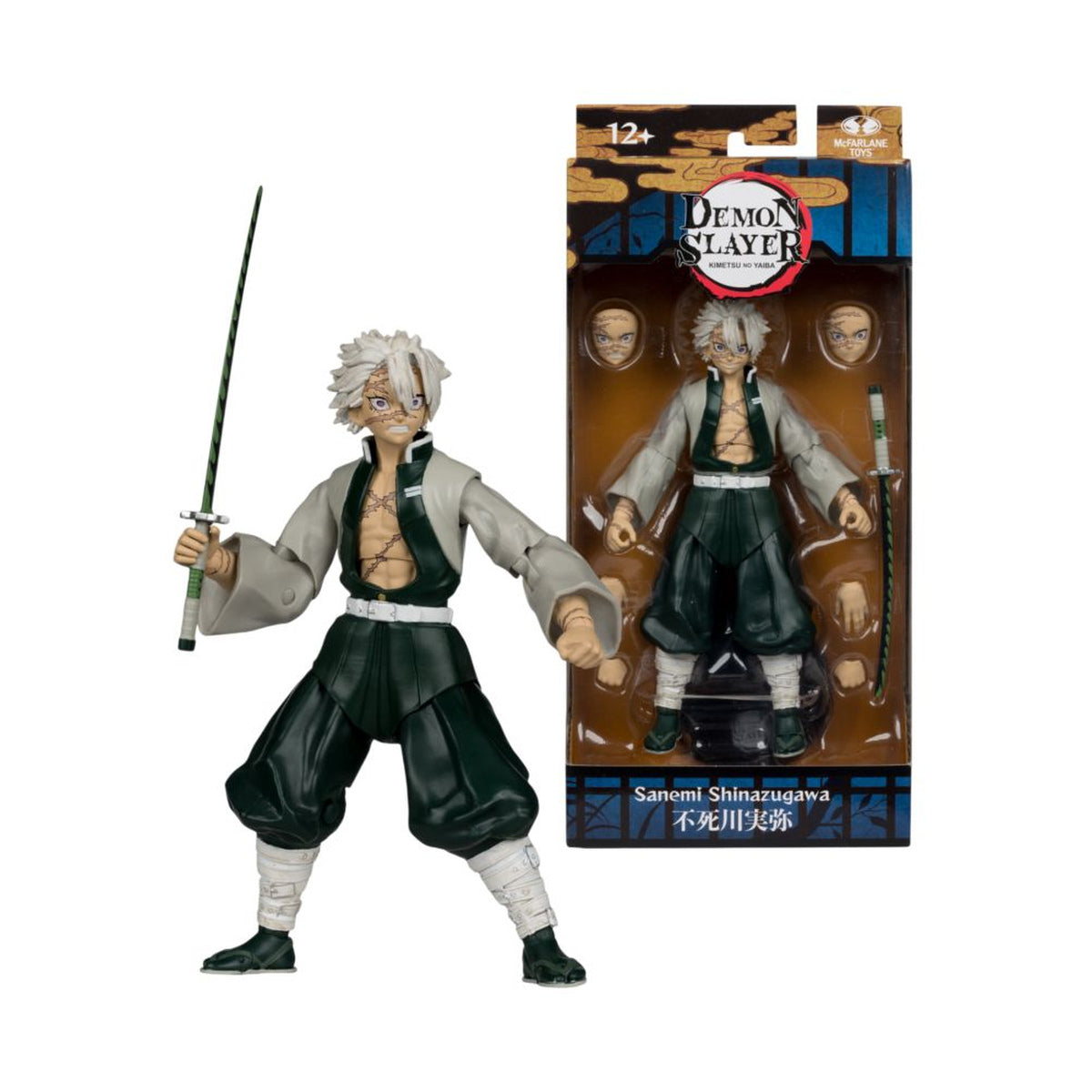 Demon Slayer Sanemi Shinazugawa (Season 3) 7" Action Figure