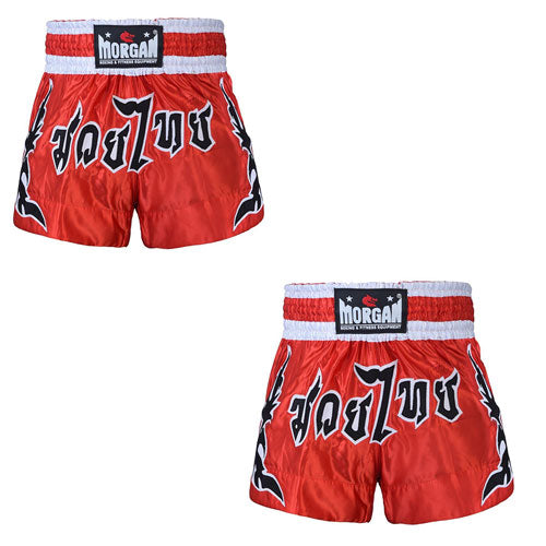 Morgan Full Force Kick Boxing Shorts